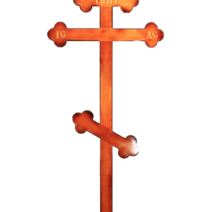 Крест Клевер