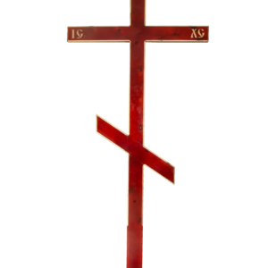 Крест Элит с буквами